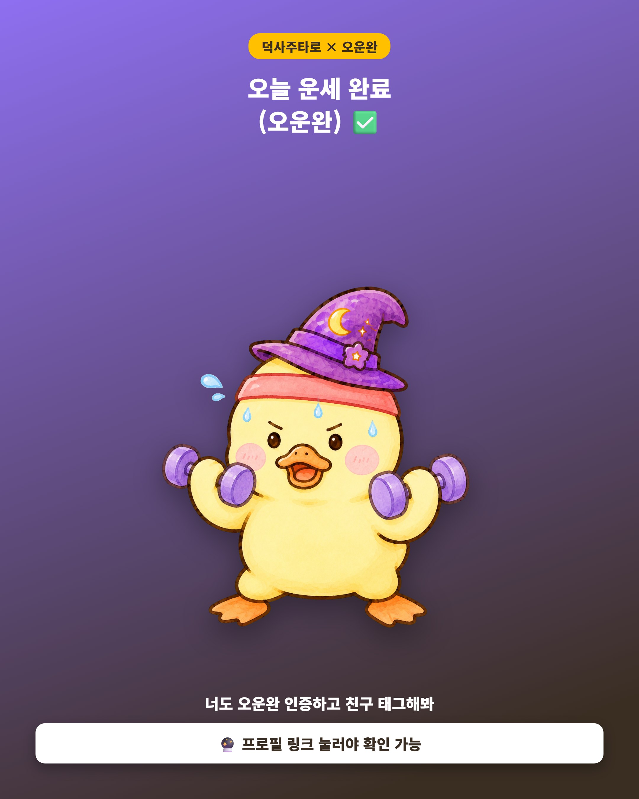 최종본