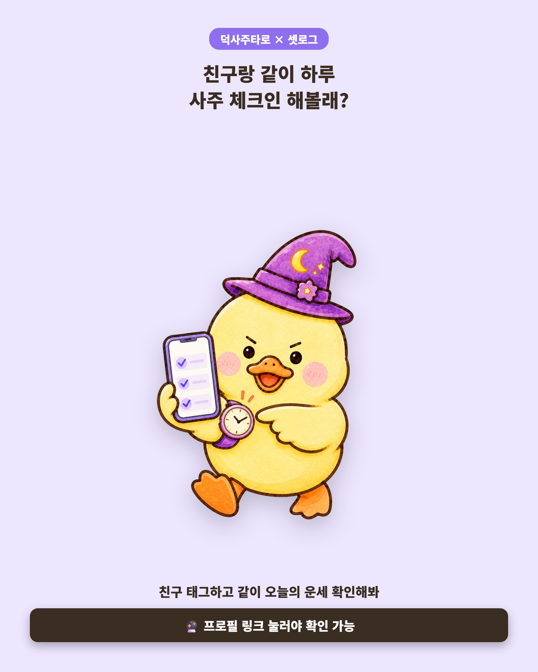 최종본