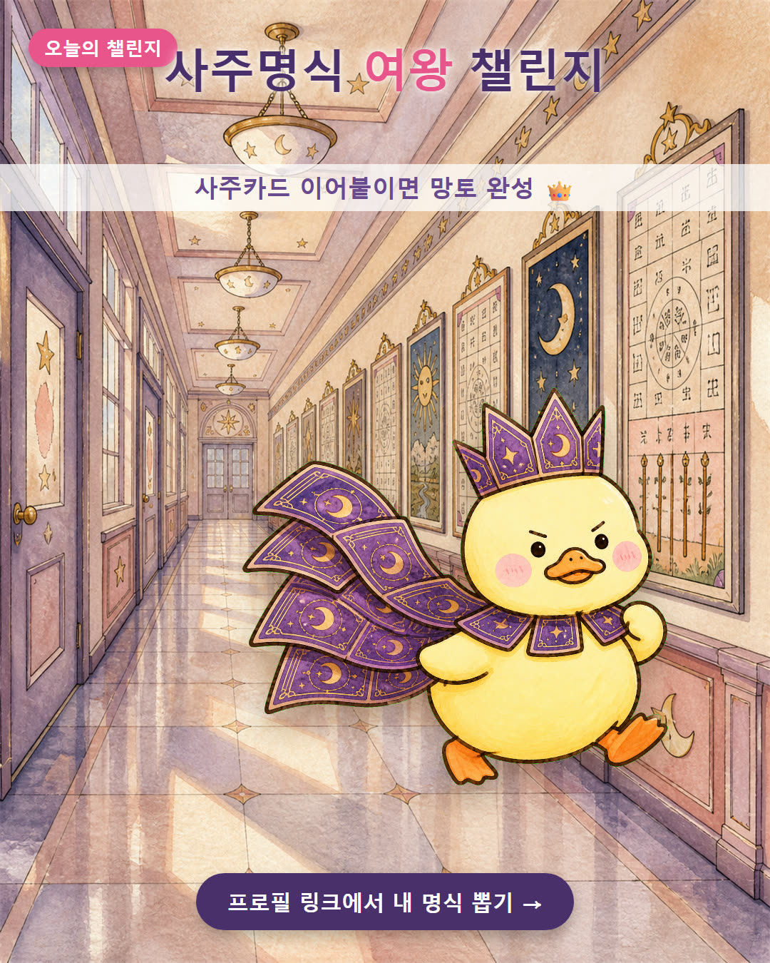 최종본
