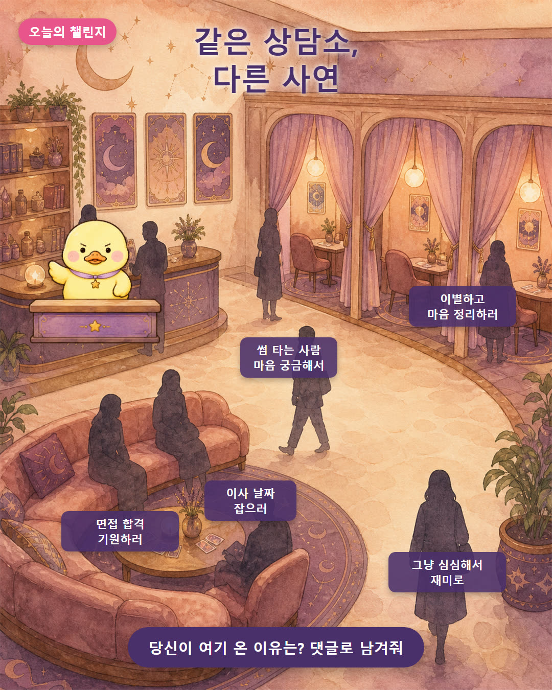 최종본