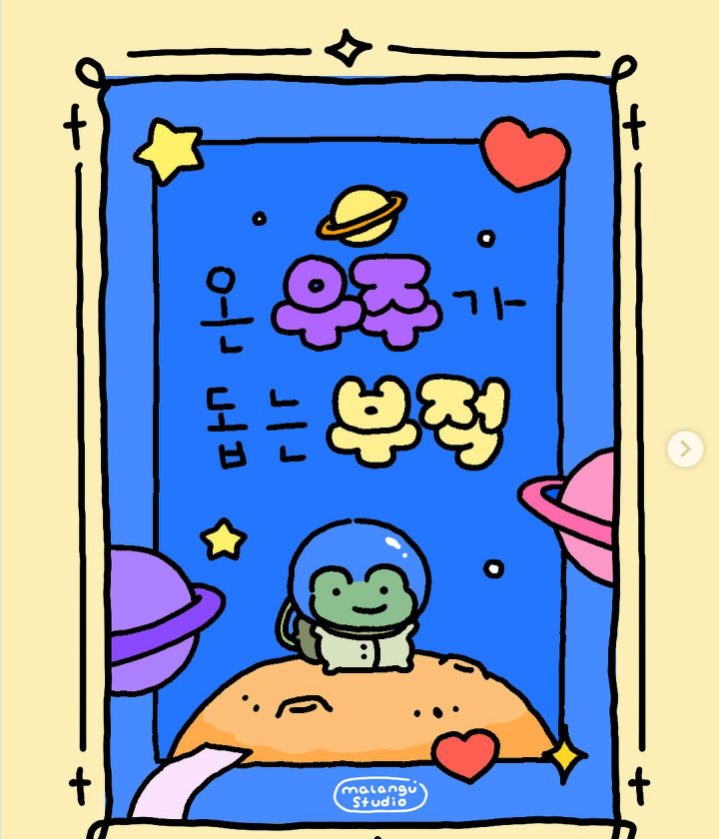 ์๋ณธ