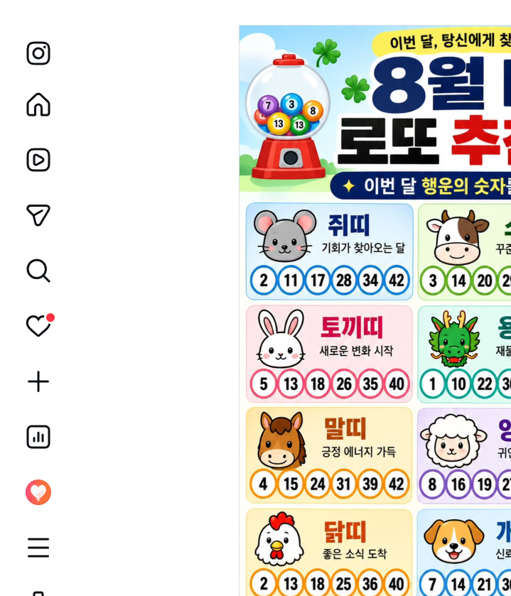 ์๋ณธ