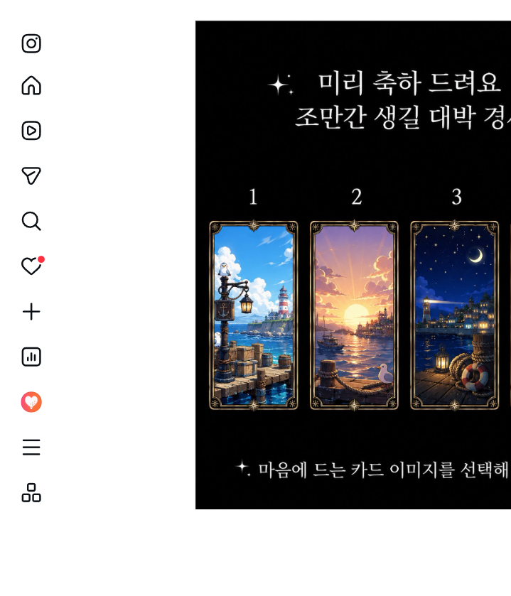 ์๋ณธ